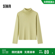 森馬（Semir）森柔毛衫|毛衣女基礎款高領(lǐng)緊身2024冬季純色套頭衫109724107011