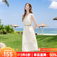 百圖betu女裝2025夏季新款連衣裙無(wú)袖羽毛流蘇背心氣質(zhì)裙子女2506T52 淺杏色 M