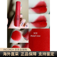 3ce絲絨霧面唇釉女啞光口紅磚紅色送女友 START NOW絲絨草莓 (唇泥)