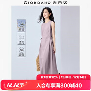 佐丹奴背心長(cháng)裙女夏季新款棉麻綁帶束腰圓領(lǐng)無(wú)袖連衣裙女13465305