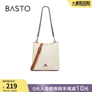 百思圖春夏新款商場(chǎng)同款時(shí)尚通勤水桶包單肩斜挎包女X3490CX4 米白/棕 均碼