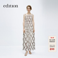edition吊帶裙女春新款復古菱格壓褶氣質(zhì)連衣裙橡筋肩帶長(cháng)裙 杏底黑花色 M
