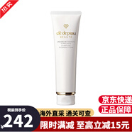 肌膚之鑰（CPB）精華水乳三件套 cpb面霜乳液日晚霜套裝日乳夜乳爽膚水護膚品禮物 洗面奶 清爽型110ml