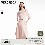 VEROMODA連衣裙新款一字領(lǐng)五分袖修身A字不規則通勤優(yōu)雅 SB4淺豆沙色 160/80A/S