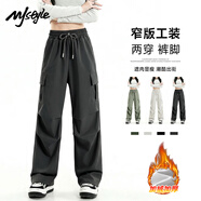MJ STYLE三防傘兵工裝褲女2026冬季軟殼加絨保暖防風(fēng)寬松直筒戶(hù)外登山褲子