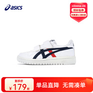 亞瑟士亞瑟士童鞋 兒童休閑經(jīng)典板鞋3-7歲男女童 JAPAN S PS 1194A077 103 32.5