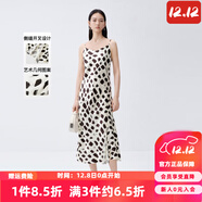 艾諾絲雅詩(shī)商場(chǎng)同款夏季新品幾何圖形波點(diǎn)側開(kāi)叉吊帶連衣裙20439005 藝術(shù)幾何 M