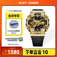 卡西歐（CASIO） G-SHOCK 金屬系列小鋼炮GM-110時(shí)尚運動(dòng)男士手表防水防震 GM-110G-1A9PR-200M防水