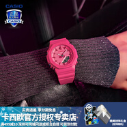 卡西歐（CASIO）【圣誕禮物】手表女G-SHOCK獨角獸甜酷玫紅色系潮流運動(dòng)電子表 GMA-P2100PP-4APR美人胭脂玫紅