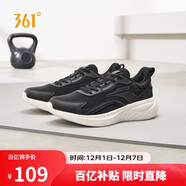 361°運動(dòng)鞋男秋冬季防潑水緩震回彈軟底休閑保暖跑步鞋子672432232-4