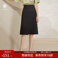 范思藍恩201028氣質(zhì)開(kāi)叉半身裙女夏季中長(cháng)款高腰a字裙職業(yè) 黑色 XS