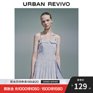 UR2025夏季新款女裝撞色豎條紋打攬吊帶連衣裙UYU750050 深藍色條紋 (偏短) L