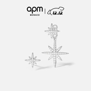APM Monaco六芒星不對稱(chēng)銀耳釘耳環(huán)耳墜耳飾時(shí)尚飾品禮物