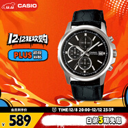 卡西歐（CASIO）手表男三盤(pán)休閑簡(jiǎn)約學(xué)生考試石英日韓表圣誕節禮物MTH-5001L-1A