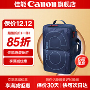 佳能相機包 r50 r7 r8 r10 r100微單相機包 90d 200d單反攝影包 6d2 5d4單肩相機包  雙肩攝影背包 佳能6d2 6d原裝攝影雙肩包藍色