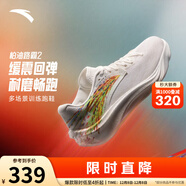 安踏（ANTA）柏油路霸2 格?；ㄘ傆柵懿叫心湍ゾ徴鸸愤\動(dòng) 【男款】紙莎白-1 42.5