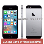 /蘋(píng) 果 iPhone SE 蘋(píng) 果5s手機拍照學(xué)生5se備用手機工作蘋(píng)果 深空灰色   官方標配 準新品 送國產(chǎn)充  32GB