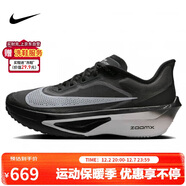 耐克NIKE 碳板跑步鞋男子減震ZOOM FLY 6運動(dòng)鞋FN8454-001黑白44