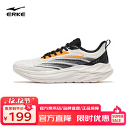 鴻星爾克（ERKE）掣影3男跑鞋新款網(wǎng)面輕便跑步鞋緩震男鞋減震軟底運動(dòng)鞋 微晶白/正黑 42