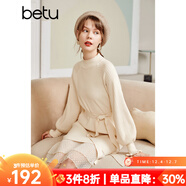 betu百圖女裝網(wǎng)紗拼接小高領(lǐng)木耳邊燈籠袖針織連衣裙女2110T69 淺杏色 L