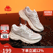 卡帕（Kappa）男鞋冬季運動(dòng)鞋子男款厚底增高老爹鞋休閑跑步鞋男 仙人掌棕 41