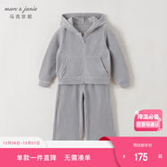 MARC&JANIE馬克珍妮男童柔軟省心天鵝絨套裝2025年秋裝新款551538