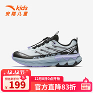 安踏（anta）女大童運動(dòng)鞋新款紐扣鞋犟彈跑步鞋中大童跑鞋兒童女童鞋 【牧野】冰晶綠/黑-3 39