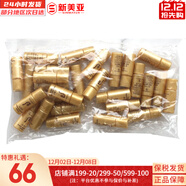 后（The history of Whoo）后套盒拱辰享套裝氣津水乳霜精華眼霜女護膚品禮盒水油平衡滋潤 天氣丹乳液5ml*30瓶