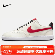 耐克男子休閑鞋COURT VISION LO NBA運動(dòng)鞋DM1187-101淺灰/大學(xué)紅40.5