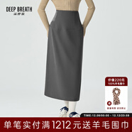 深呼吸DEEP BREATH女裝沙漏腰線(xiàn)高腰羊毛半身裙A200310 灰 L (4碼)