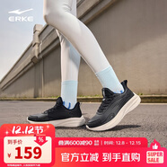 鴻星爾克運動(dòng)鞋女革面防潑水跑鞋悅馳女子防滑耐磨跑步鞋