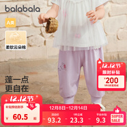 巴拉巴拉童裝褲子嬰兒長(cháng)褲寶寶男女兒童運動(dòng)褲2025新款春夏裝薄款簡(jiǎn)約可愛(ài) 粉紫70020 120