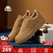 Kappa卡帕男鞋板鞋男冬季新款厚底小白鞋子男百搭休閑鞋情侶跑步運動(dòng)鞋 雄鹿棕 43