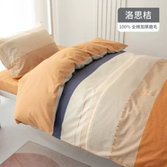 山頭林村100全棉磨毛學(xué)生床三件套宿舍床上用品加厚純棉被套床單床笠套件 洛思桔 床單款 0.9米全包 0.9米全包