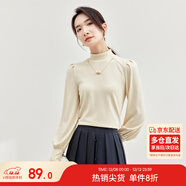 尚都比拉秋冬半高領(lǐng)燈籠袖針織衫女修身顯瘦打底衫內搭上衣 米杏色 S 