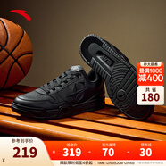 安踏（ANTA）【空域 SKYSPACE】籃球鞋潮流百搭復古休閑簡(jiǎn)約黑低幫文化板鞋男 基礎黑-4 46 (男12碼)