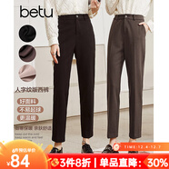 betu百圖女裝氣質(zhì)通勤款中高腰彈力毛呢休閑煙管顯瘦直筒西褲2110T52 深黑 L