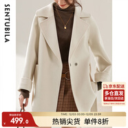 尚都比拉100%羊毛西裝領(lǐng)中長(cháng)款毛呢大衣女冬季通勤風(fēng)雙面呢外套小個(gè)子