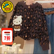 G.DUCKKIDS小黃鴨童裝女童套裝春秋2025新款兒童衣服女孩中大童條紋毛衣褲子 豹紋貓單毛衣 170 建議160-170cm14-15歲