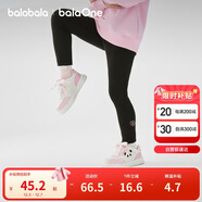 巴拉巴拉童裝女童打底褲兒童褲子秋2025中小童長(cháng)褲彈力褲舒適209325108001