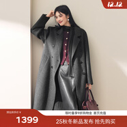 伊芙麗蔣欣代言【鎮店爆款】駝絨桑蠶絲高級雙面毛呢外套羊毛大衣女冬季 暗灰 預售 [12月12日]發(fā) XS 80-90斤