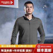 龍牙（Dragon Tooth）【張譯同款】三代幻刃輕量抓絨外套男戶(hù)外休閑運動(dòng)機能開(kāi)衫外套 深灰綠 S 170/92A 119-140斤