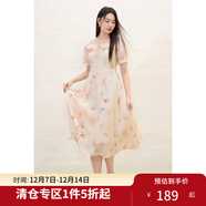 獨束大碼女裝碎花荷葉邊連衣裙2025新款夏季收腰方領(lǐng)顯瘦法式裙子 香檳橘 XL （尺碼：3）