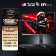 AOC 24.5英寸 FastIPS 原生300Hz超頻310Hz 1ms HDR400 出廠(chǎng)校色 硬件低藍光 電競顯示器 宙斯盾25G4S