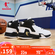 喬丹QIAODAN男鞋磨礪籃球鞋秋季新品高幫皮面減震耐磨球鞋 白色黑色(高幫革面) 42