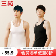 三槍?zhuān)═HREEGUN）【2件】純棉背心男士薄款新疆棉圓領(lǐng)打底可外穿高彈運動(dòng)健身汗衫 白+黑（A8款100%精梳棉） 2XL 180/10