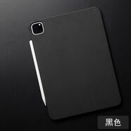 艾思度適用2024新款蘋(píng)果ipadpro保護套1113寸2021保護殼真皮air4平板電腦Air5后殼109全包129英寸帶筆槽 后殼款午夜色頭層牛皮-送鋼化膜 iPadPro2024版11英寸