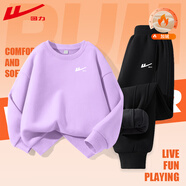 回力童裝男童套裝2025新款兒童加絨紅色過(guò)年服秋冬中大童休閑衛衣保暖 【加絨】H回力白K淺紫+H回力白K 130