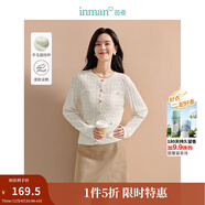 茵曼（INMAN）2025秋冬女裝新款羊毛法式圓領(lǐng)立體麻花開(kāi)衫毛衣季長(cháng)袖寬松套頭 米白色 S