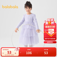 巴拉巴拉童裝女童連衣裙秋裝寶寶兒童長(cháng)袖網(wǎng)紗裙子甜美潮